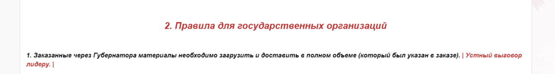 1787090064532.png