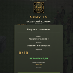 1787155356653.png