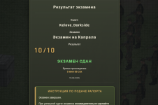 1787156005966.png