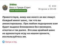 IMG_7759.jpeg