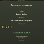 1787477017935.png