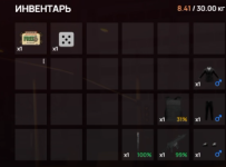 1788297607555.png
