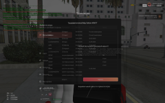 Grand Theft Auto V Screenshot 2026.09.05 - 00.30.31.78.png