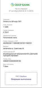 яяя.png