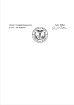 2026-08-09_083909.png