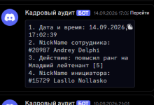 1789642622398.png