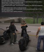 Grand Theft Auto V Screenshot 2026.09.22 - 19.49.18.76.png