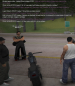Grand Theft Auto V Screenshot 2026.09.22 - 19.52.50.35.png