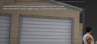 Grand Theft Auto V Screenshot 2026.09.22 - 19.57.35.44.png