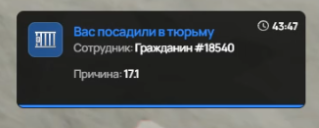 1790228570629.png