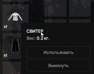 GTA5_IoSAnqK2eb.png