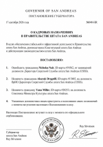 1790448744570.png