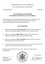 1790448818463.png