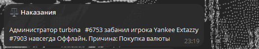1790778234258.png