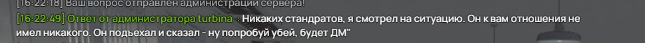 1791028336493.png