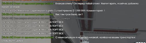 1791028407416.png