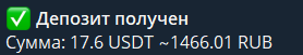 1791138942578.png