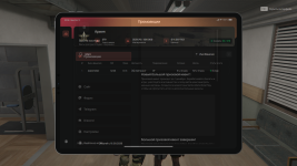 Grand Theft Auto V Screenshot 2026.10.12 - 20.08.36.95.png