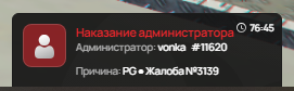 1792088591246.png
