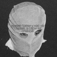 Ahkrozz