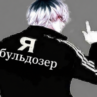 puzan мать его sallow